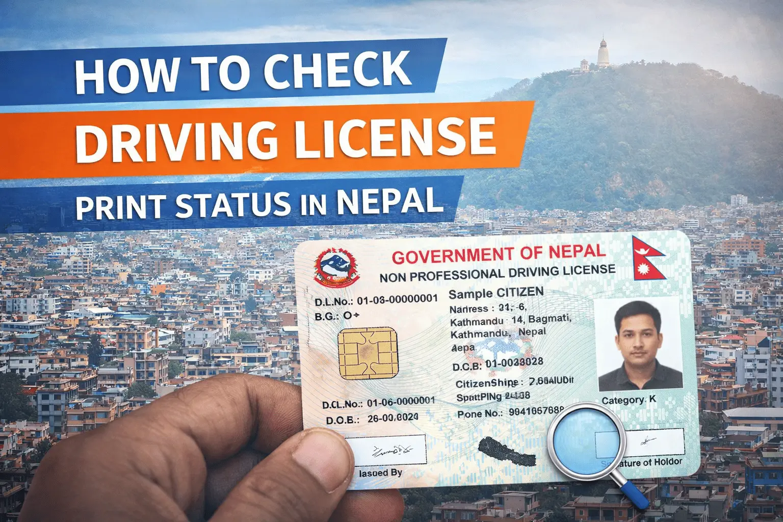 How to Check Driving License Print Status in Nepal (Smart License)